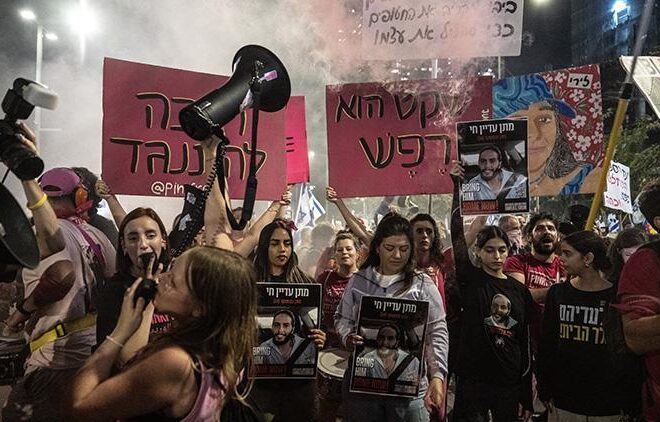 Son dakika… Tel Aviv’de protesto: Sen baştasın, sen suçlusun… Netanyahu’nun konutuna saldırı: ‘Suikast girişimi’